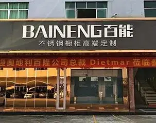 Il direttore generale di Blum Furniture Hardware SHANGHAI Limited ha visitato BAINENG